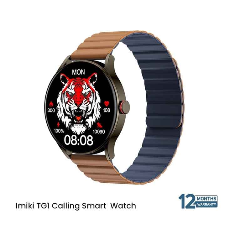 Haylou SOLAR Plus Amoled Calling Smart Watch (LS16) - Brown